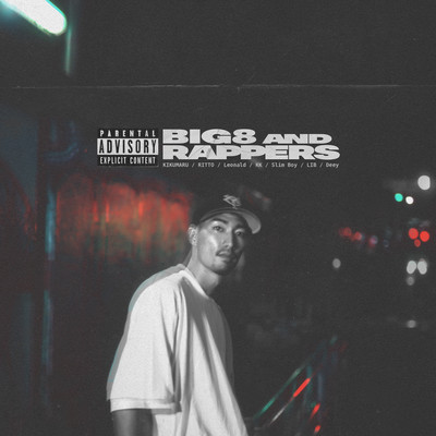 BIG-8 & Rappers Front Cover