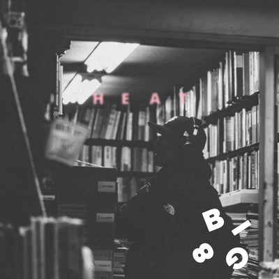 Heat Front Cover