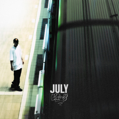 July Front Cover