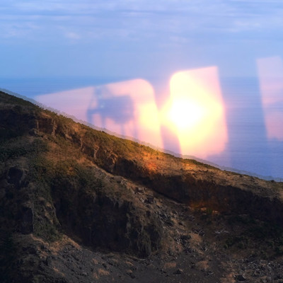 hazamaのジャケット写真