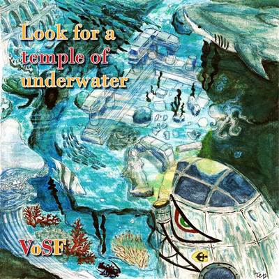 Look for a temple of under water Front Cover