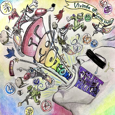 Burst of emotion Front Cover