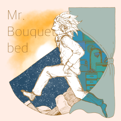 bedのジャケット写真