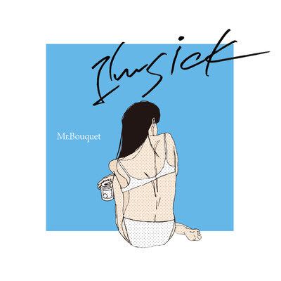 I'm sick Front Cover