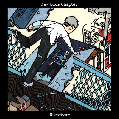 Survivor Front Cover
