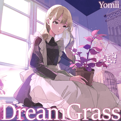 DreamGrass Front Cover