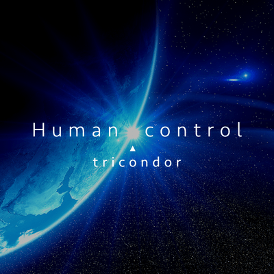 Human control Front Cover