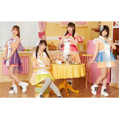 vividcolorfulstory Front Cover