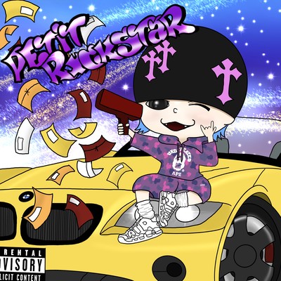 PETIT RXCKSTAR Front Cover