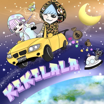 KIKI LALA Front Cover