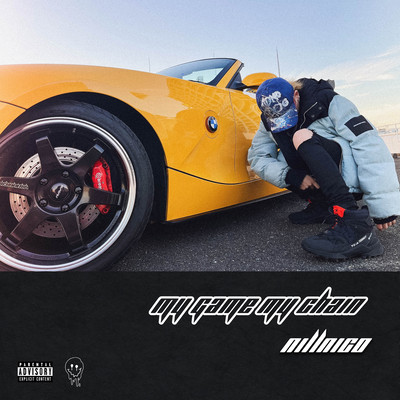 My game My chain Front Cover