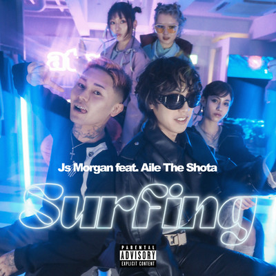 Surfing (feat. Aile the shota) Front Cover