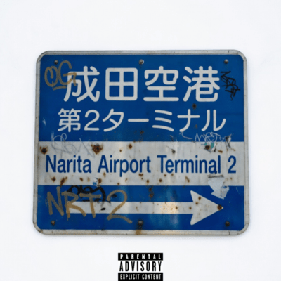 T2 (feat. iLL Chris) Front Cover