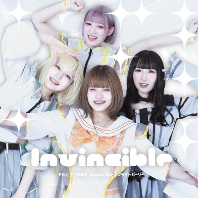 Invincible Front Cover