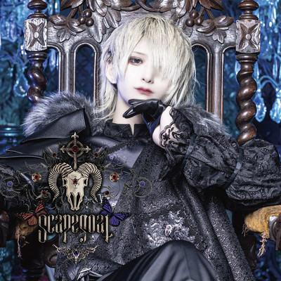 Taizai Front Cover
