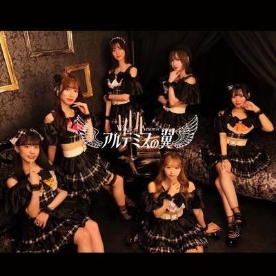 Road to Greeceのジャケット写真