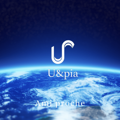 Ami proche Front Cover