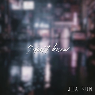 I don't Know Front Cover