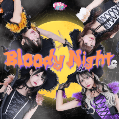 Bloody Night Front Cover