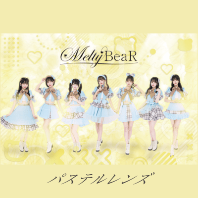 pastel lenses Front Cover