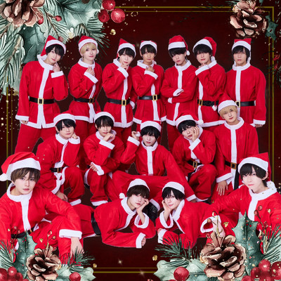 Taninnnosakuhinn Front Cover