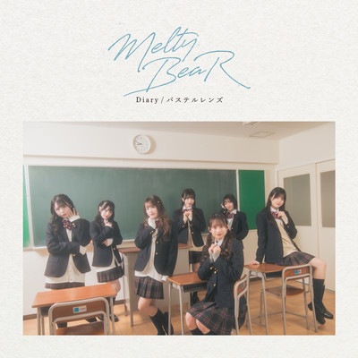 Diary/pastel lenses Front Cover