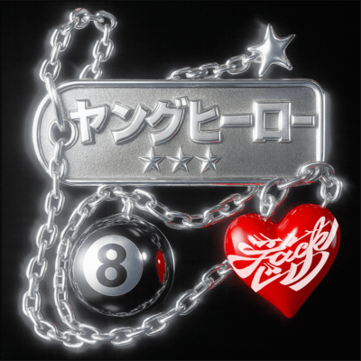 young hero Front Cover