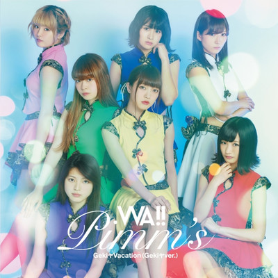 WA!! / Geki Ya Vacation (Geki Ya ver.) Front Cover