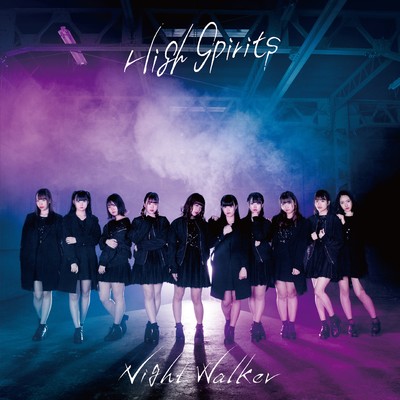 Night Walker Front Cover