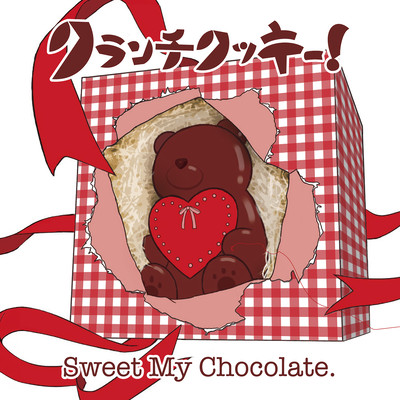 Sweet My Chocolate. Front Cover