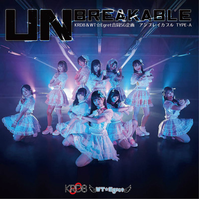 UNBREAKABLE Front Cover