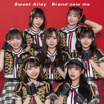 Brand new me Front Cover