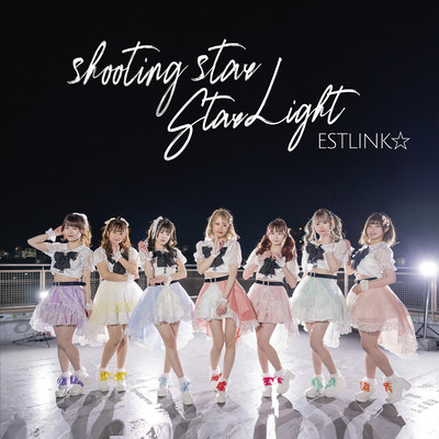 shooting star / Star Light Front Cover