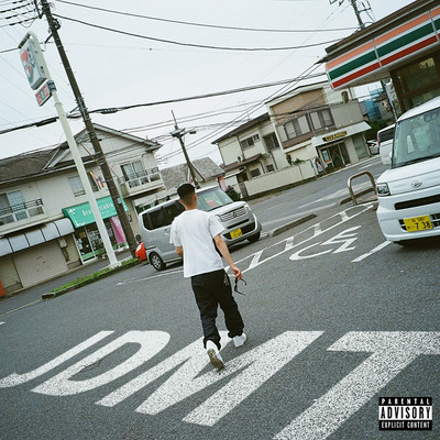 JDMT Front Cover