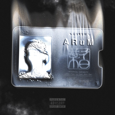 CBKSWのジャケット写真