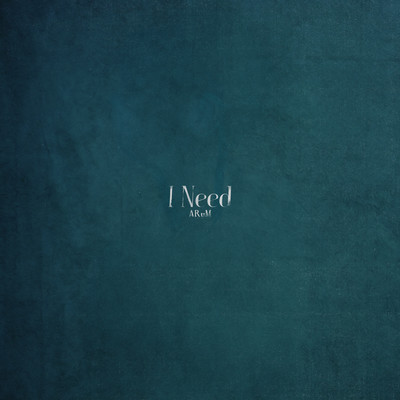 I Need Front Cover