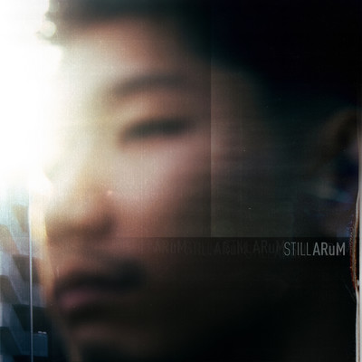 Still ARuM Front Cover