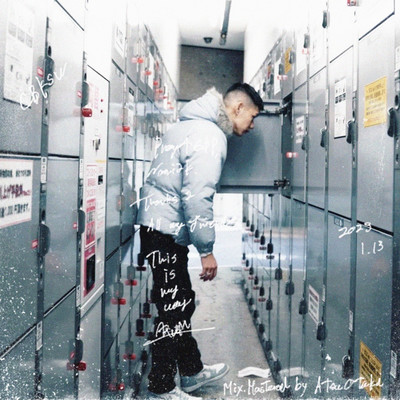 This Is My Wayのジャケット写真