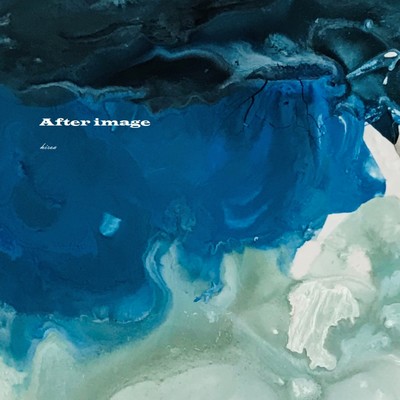 Afterimage Front Cover