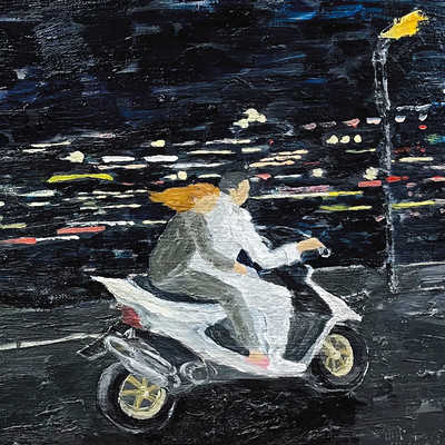 KATSUYUKISAN Front Cover