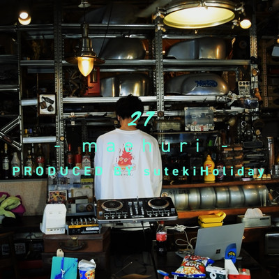 27のジャケット写真