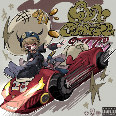 Carchaseのジャケット写真