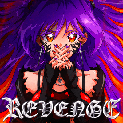 REVENGE!!のジャケット写真