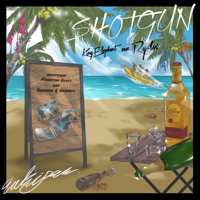 SHOTGUN (feat. Ry-lax) Front Cover