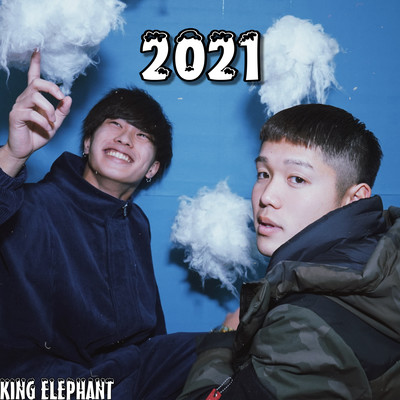 2021 Front Cover