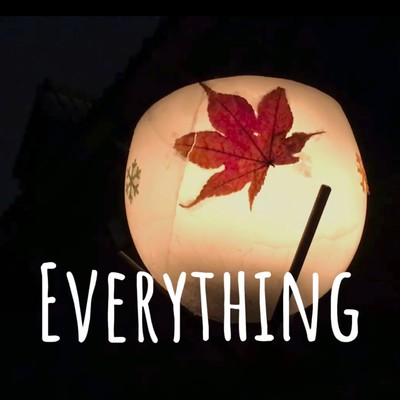 Everythingのジャケット写真