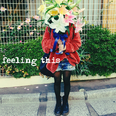 feeling thisのジャケット写真