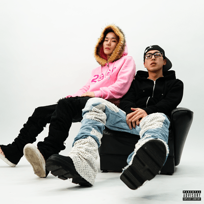 Only (feat. Slay Boy & 45Vincent) Front Cover