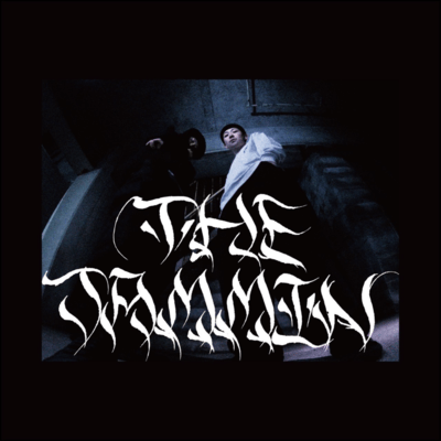 THE JAMMIN' Front Cover