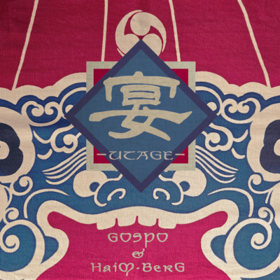 Utage Front Cover